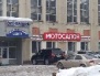 г. Пенза, ул.Суворова 111А